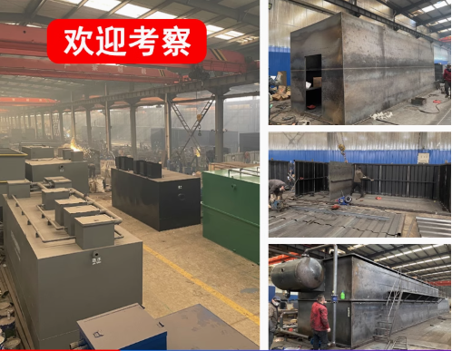 崂山嘉源通环保：专注污水治理，定制化设备解决全场景需求